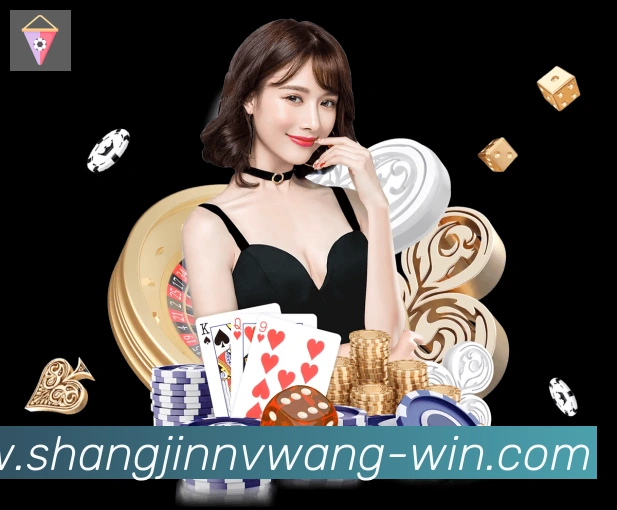 PG赏金女王发展历程