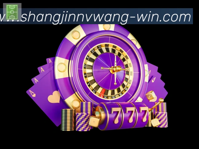 赛事专题整合