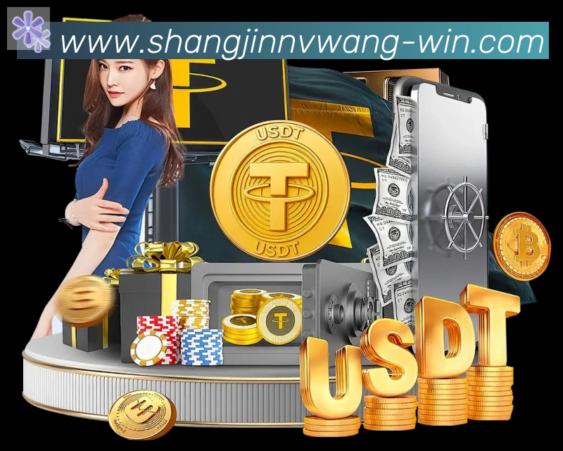 全球热力图